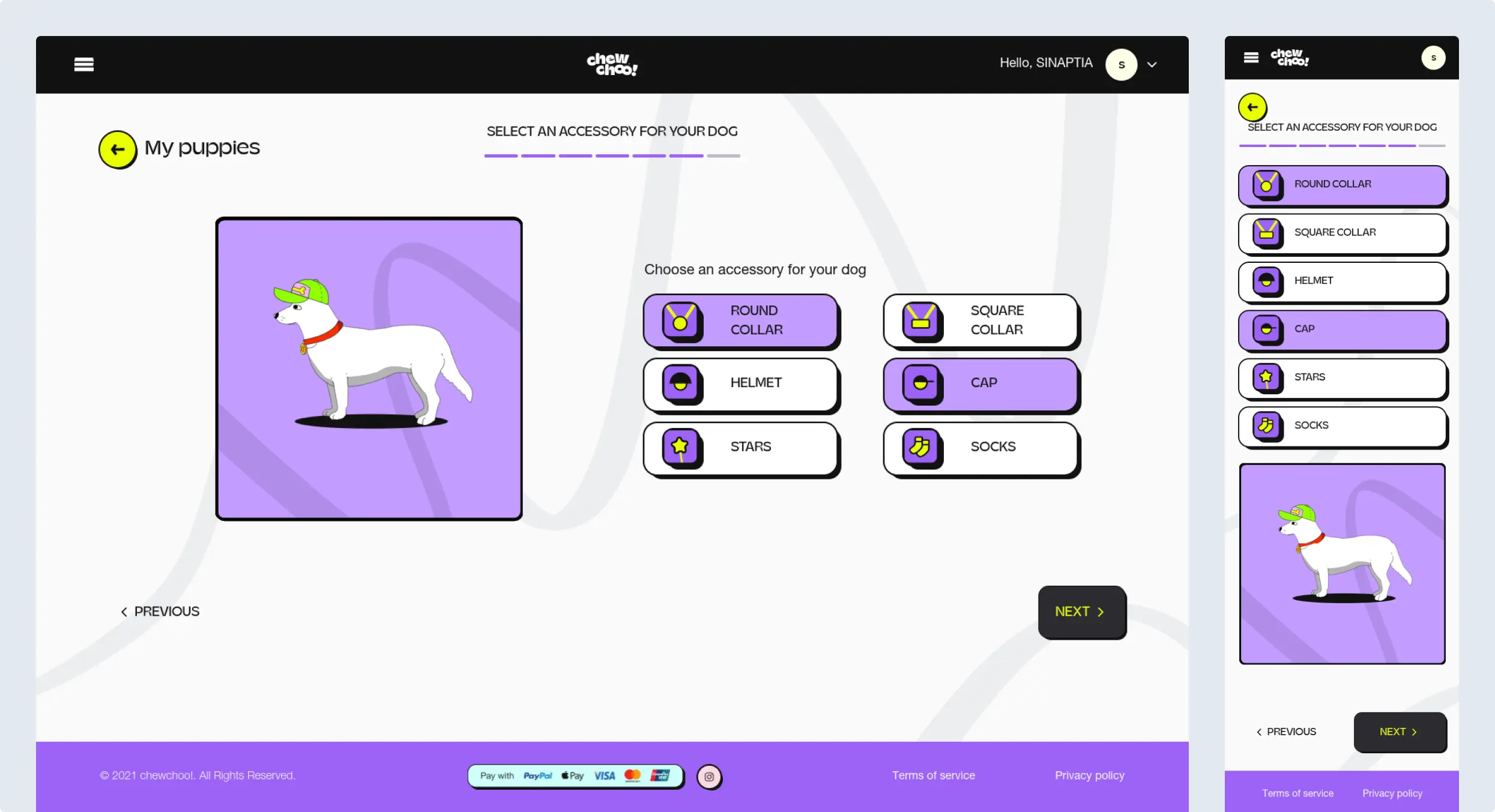 screenshot of the app