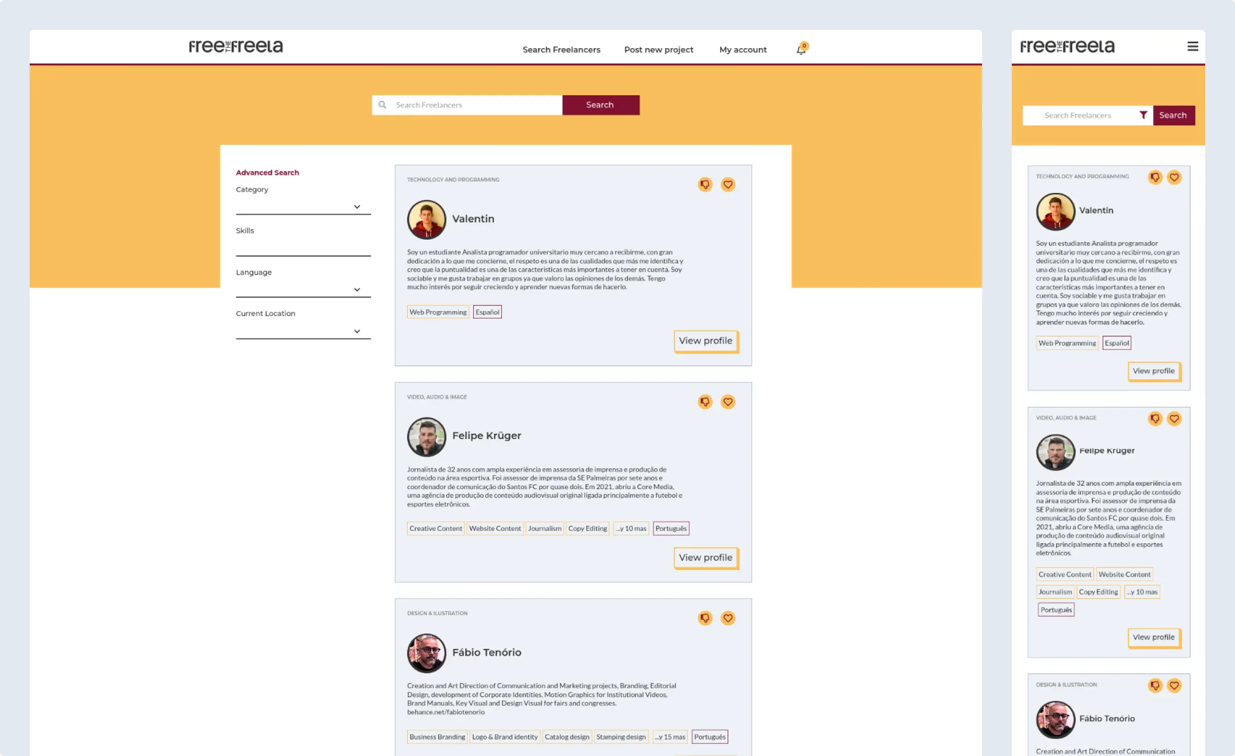 screenshot of the app